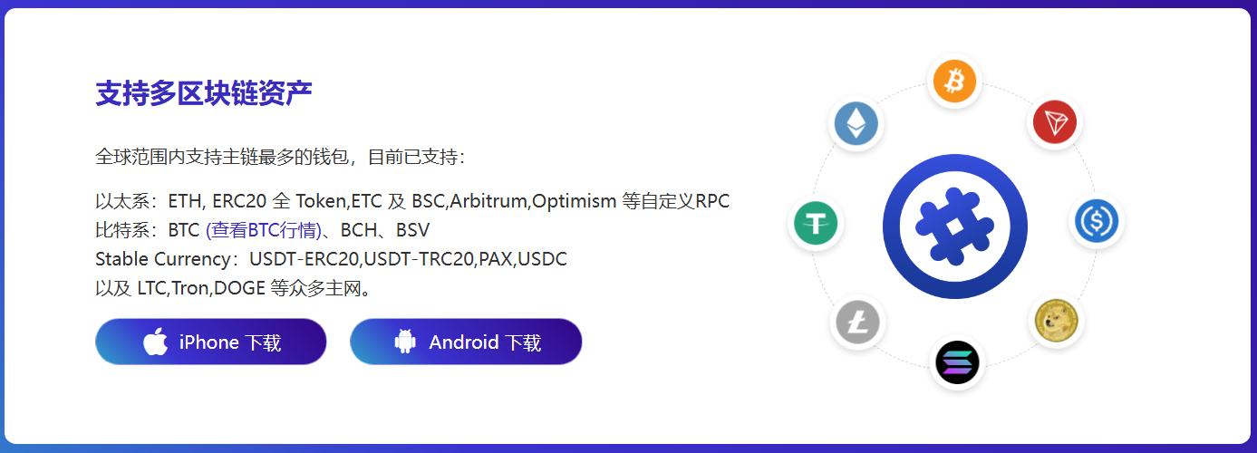 真情