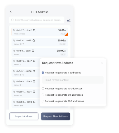 扶贫